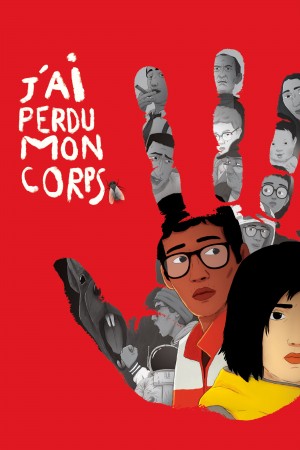 我失去了身体 J'ai perdu mon corps (2019) 中文字幕