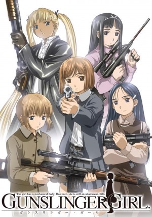 神枪少女 GUNSLINGER GIRL (2003) NETFLIX中文字幕