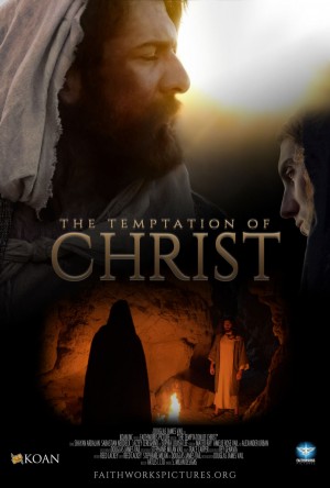 基督的第一个诱惑 A Primeira Tentação de Cristo (2019)