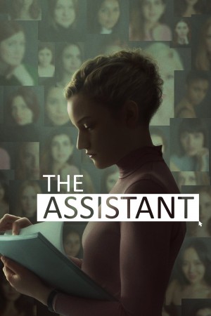 助理 The Assistant (2019) 中文字幕