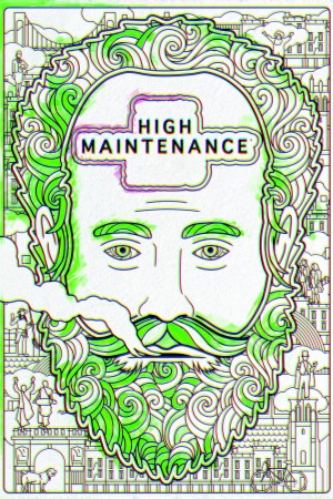 难以伺候 第四季 High Maintenance (2020)