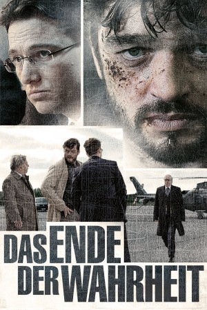 第三次死亡 Das Ende der Wahrheit (2018)