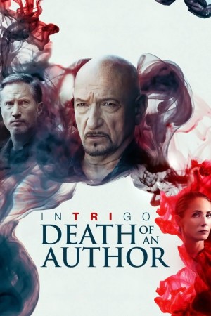 阴谋：作家之死 Intrigo: Death of an Author (2018)