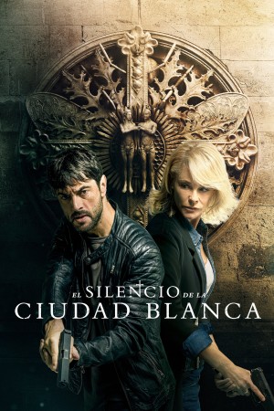 白堡迷城 El silencio de la ciudad blanca (2019)