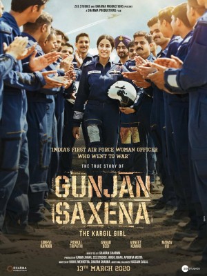 Gunjan Saxena: The Kargil Girl (2020) Netflix 中文字幕