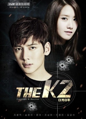 守护者 THE K2 더케이투 (2016) 中文字幕