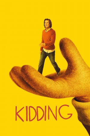 开玩笑 第二季 Kidding Season 2 (2020)