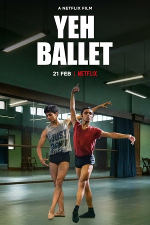 欧耶芭蕾 Yeh Ballet (2020)