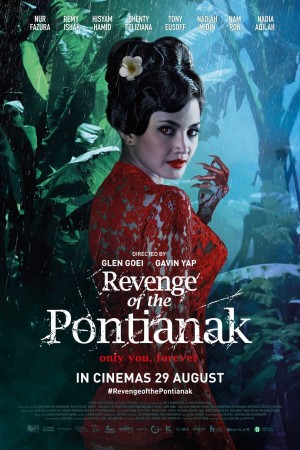 庞蒂雅娜的复仇 Revenge of the Pontianak (2019)