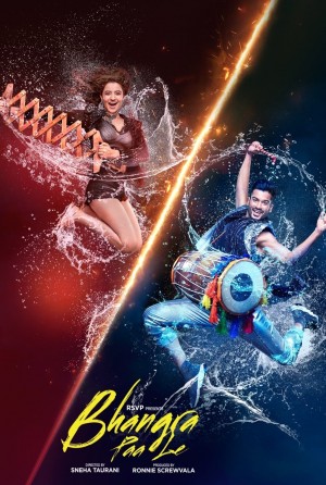 舞动彭戈拉 Bhangra Paa Le (2020) Netflix 中文字幕