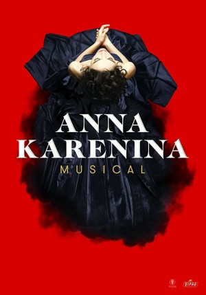 音乐剧-安娜·卡列尼娜 Anna Karenina Musical (2018)