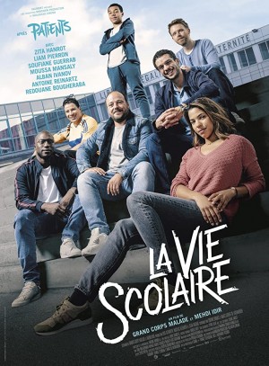 我不是差生 La Vie scolaire (2019)