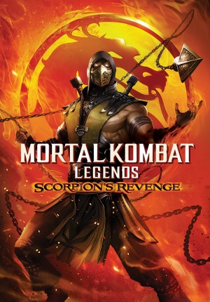 真人快打传奇：蝎子的复仇 Mortal Kombat Legends: Scorpions Revenge (2020)