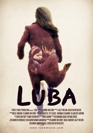 鲁巴 Luba (2018)