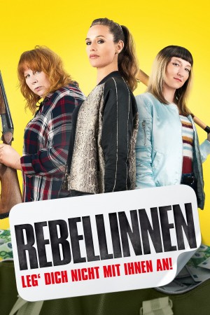 背叛者 Rebelles (2019)