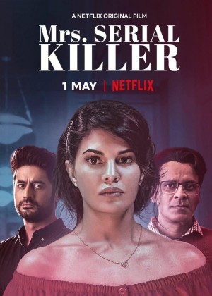 连环杀手夫人 Mrs. Serial Killer (2020) 中文字幕