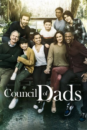 父委会 Council of Dads (2020)