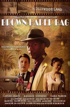 牛皮纸袋 Brown Paper Bag (2019)