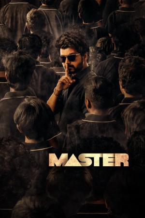 Master (2020)