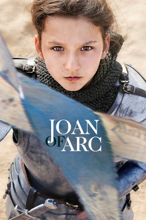 贞德 Jeanne (2019)