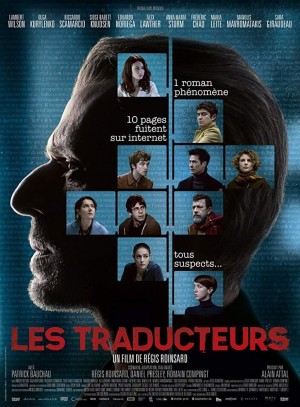 翻译疑云 Les Traducteurs (2019) 繁体中文字幕