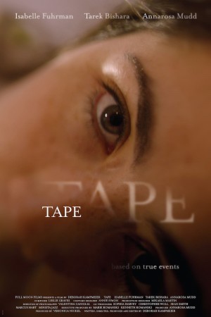 录像带 Tape (2020)