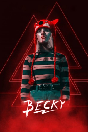 我不好惹 Becky (2020)