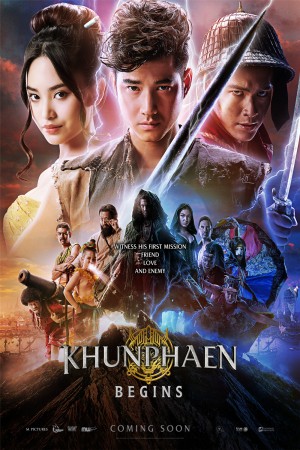 神将再临 Khun Phaen Begins (2019) 中文字幕