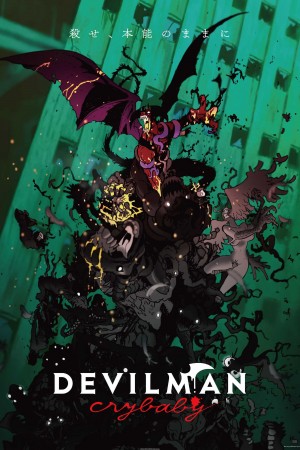 恶魔人：哭泣之子 Devilman: Crybaby (2018) Netflix 中文字幕