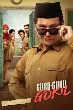 Guru-Guru Gokil (2020) Netflix 中文字幕