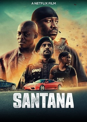 桑塔纳兄弟 Santana (2020) Netflix中文字幕