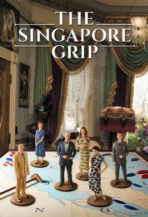 新加坡掌控 The Singapore Grip (2020) 中文字幕