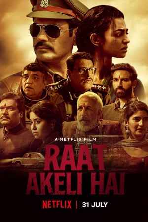 孤夜尋兇  Raat Akeli Hai (2020) Netflix 中文字幕