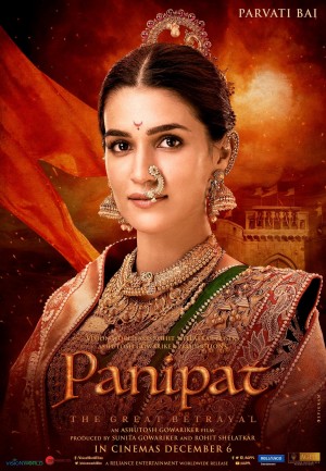 帕尼帕特 Panipat (2019) Netflix 中文字幕