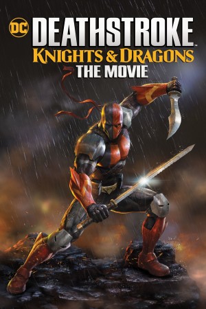 丧钟：骑士与龙 Deathstroke: Knights & Dragons (2020) 中文字幕