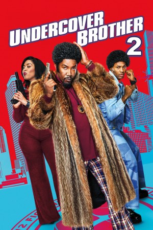 卧底兄弟2 Undercover Brother 2 (2020) 中文字幕