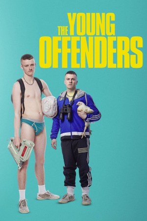 年少轻狂 第三季 The Young Offenders (2020) 中文字幕