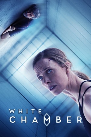 白室 White Chamber (2018) 中文字幕