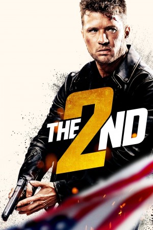 特工老爸 The 2nd (2020) 中文字幕