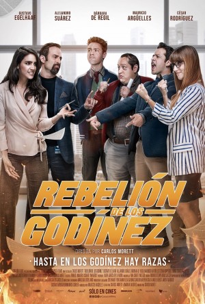 人生大逆袭 Rebelión de los Godínez (2020)