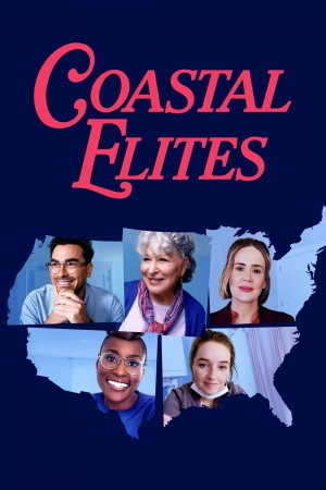 沿海精英 Coastal Elites (2020)