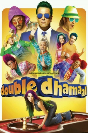 德哈玛2 Double Dhamaal (2011) 中文字幕