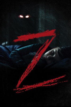 臆想魔友 Z (2019) 中文字幕