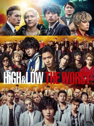 热血街区电影版：极恶王 HiGH&LOW THE WORST (2019) Netflix 中文字幕