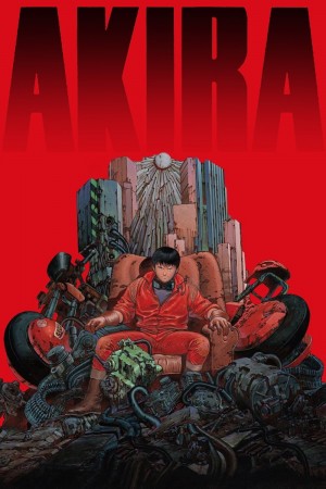 阿基拉 Akira (1988) 中文字幕