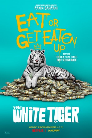 白虎 The White Tiger (2021) Netflix 中文字幕