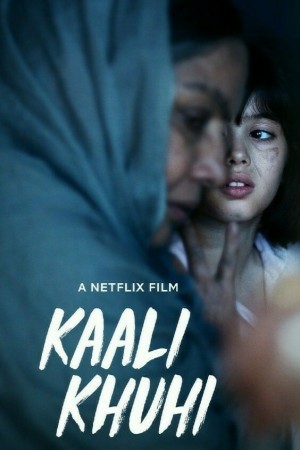 Kaali Khuhi (2020) NETFLIX 中文字幕