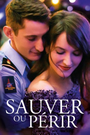 舍己救人 Sauver ou périr (2018)