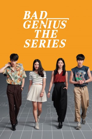 天才枪手(剧版) ฉลาดเกมส์โกง The Series (2020)