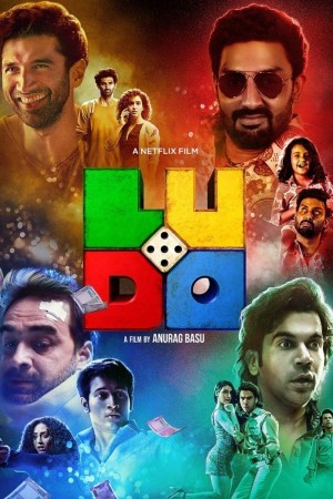 勝賠人生 Ludo (2020) Netflix 中文字幕